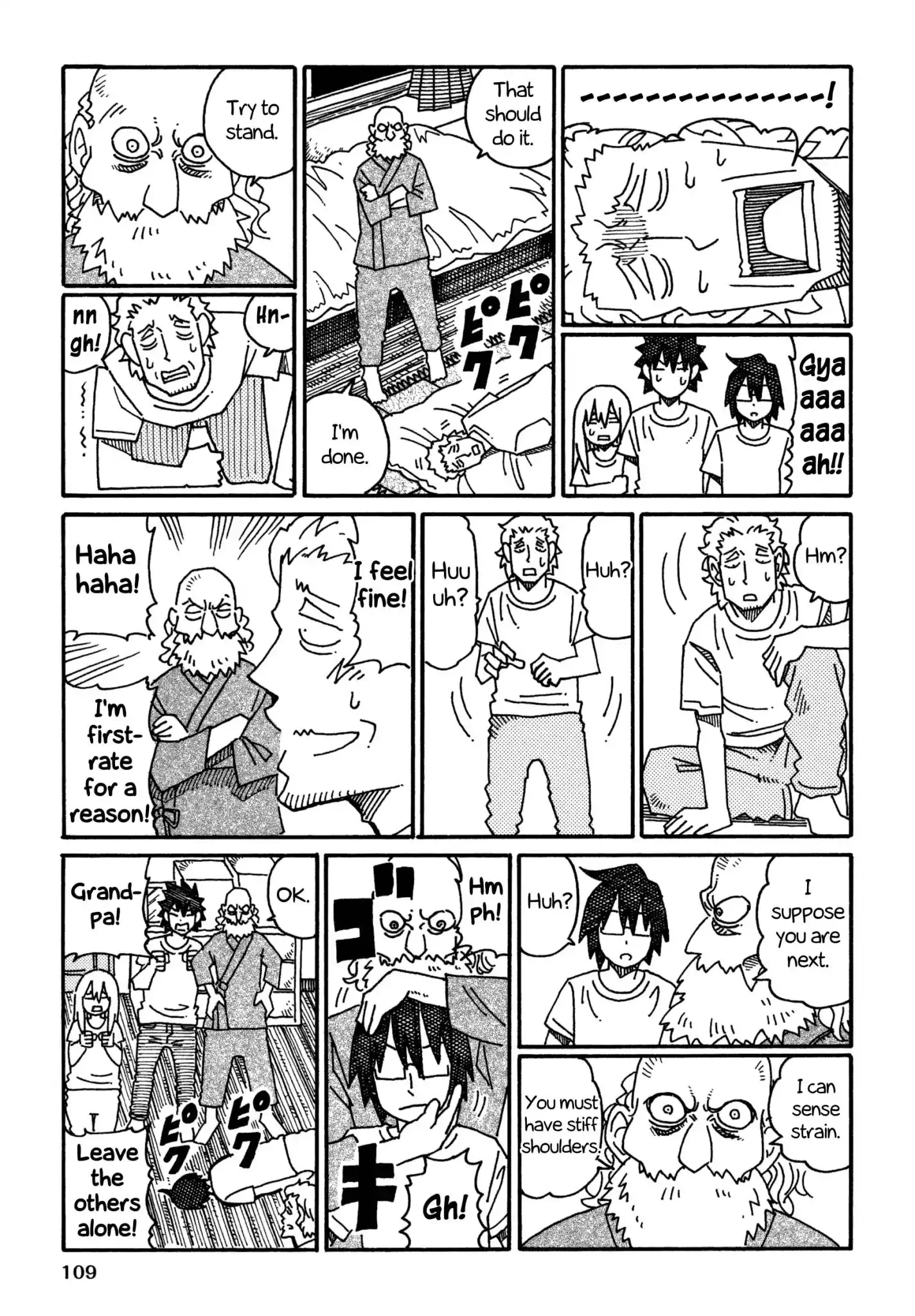 Hatarakanai Futari (The Jobless Siblings) Chapter 537 3